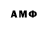 Amphetamine Premium Palasic yt