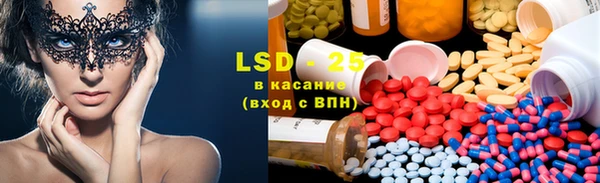 MDMA Premium VHQ Абинск