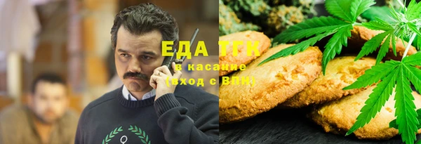 MDMA Premium VHQ Абинск