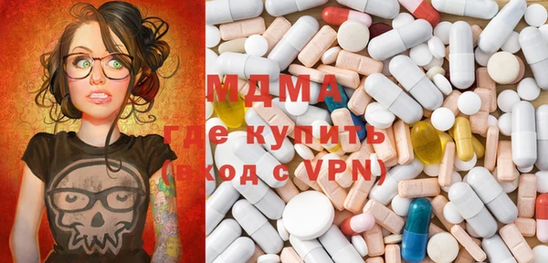 не бодяженный Абаза