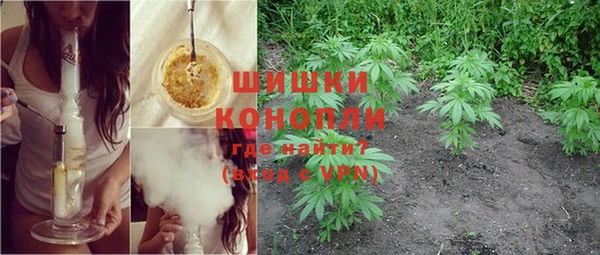 не бодяженный Абаза
