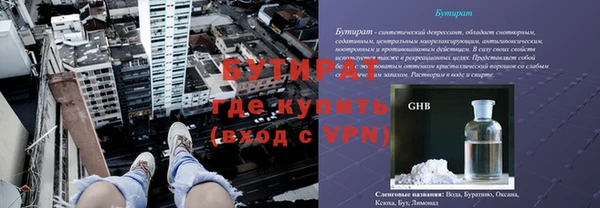 не бодяженный Абаза